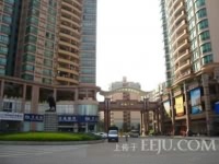 駿威廣場 