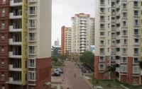 廣豐苑 